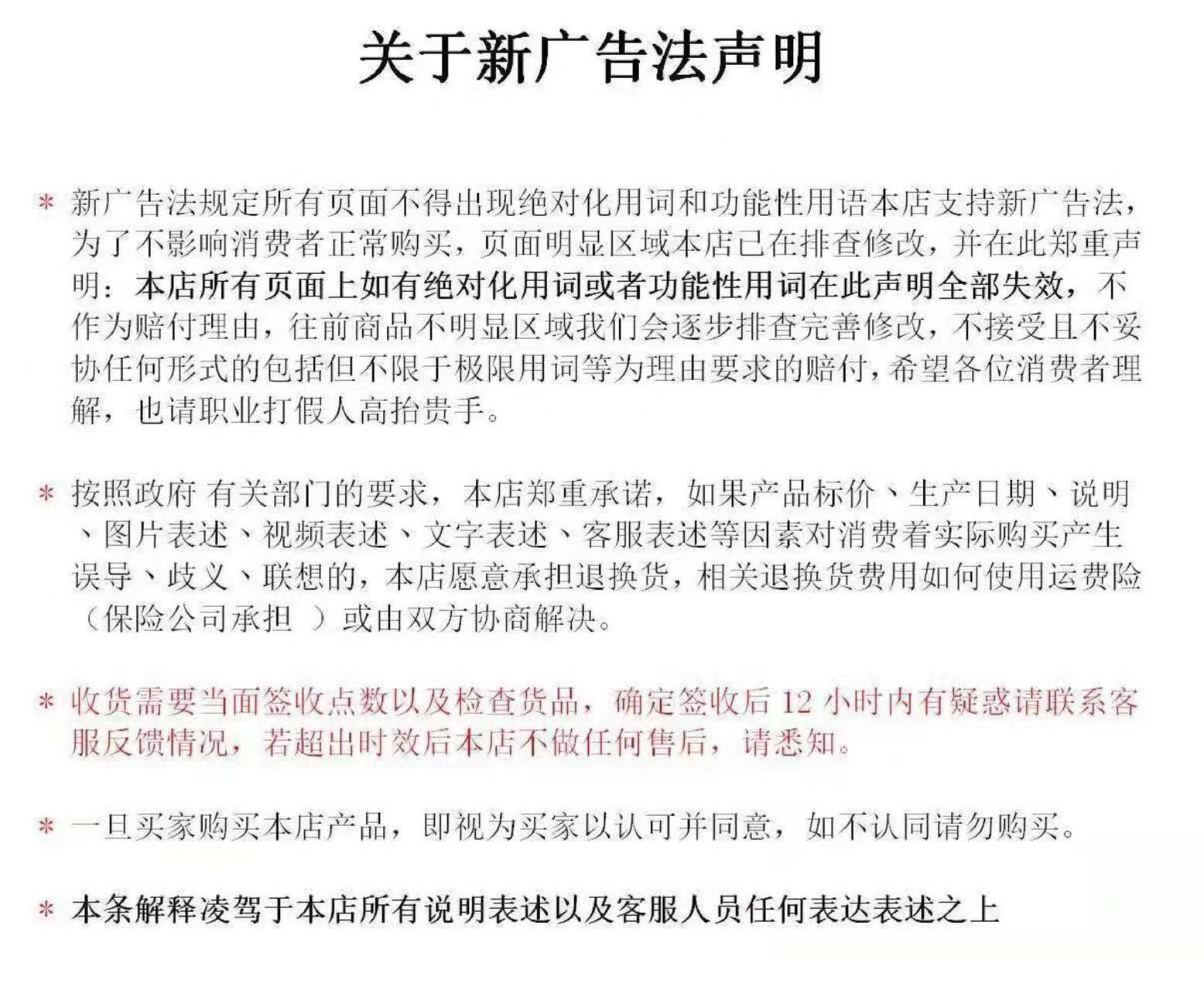 微信图片_20221210134811