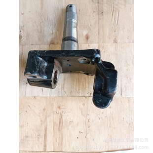DFEQ1120 commercial vehicle parts front axle left and right steering knuckle assembly 30J-01015 30J-01016