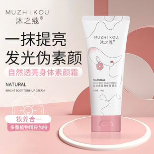 ��֮ޢ��Ȼ͸�����w���˪ȫ���������ٰ��p��ˮ����ˮ������Ó�y