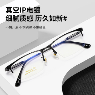 �¿��̄ռ�����R�� �������e���  ��Ʒ�|���m�����L���R�� 804