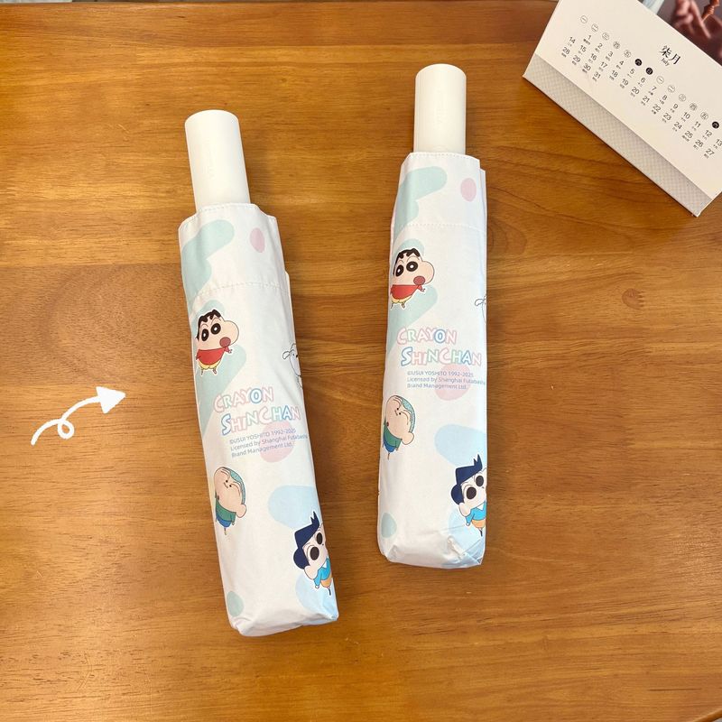 现货 蜡笔小新雨伞女晴雨两用遮阳伞防晒防紫外线太阳伞高颜值伞|undefined