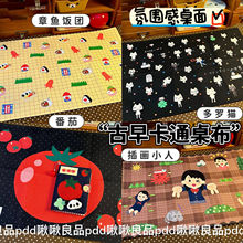 ��ϵ�������|ins�L��ͨ�p���ܶ��_؈ӡ�����������ˮ���K����|