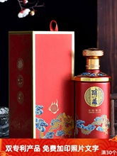 ��ƿ�׾ư��b�ж� �ƾ�ƿ��ƿһ����b�Y�оƺ�ľ�а׾�ƿ���bȫ