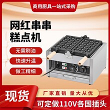 �u���д������C���ñ��Ǻ��J�������C늟�W�t�S�҈A�ε���C
