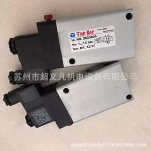 ̨��Top Air 9032960 AC110V늴��y9032830