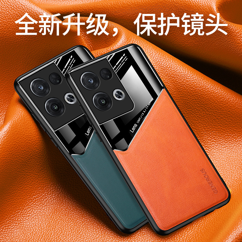 Suitable for Oppo Reno 12 Phone Case, New Findx8 Leather Texture Eye Protection Realme15Pro Cross-Border Magnetic Case