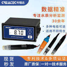 _ھx|ӋӋPH/ORP3520Oyx