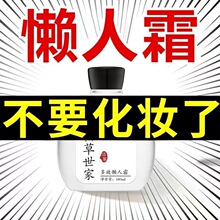 �۲����Ҷ�Ч����˪180ml���ͱ����������x��y���yǰ��˪