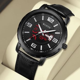 ���s���������ʯӢ����ʿ�ֱ��ЌW���������������ֱ��з�ˮ�ֱ�