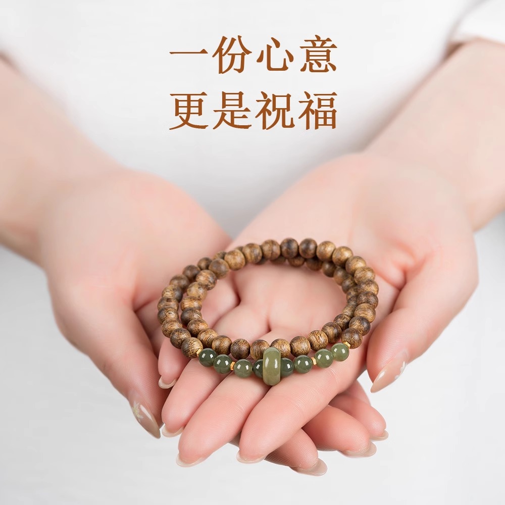 海南棋楠沉香手串和田玉奇楠雙圈女款手鍊原創款檀香木沉香木高端
