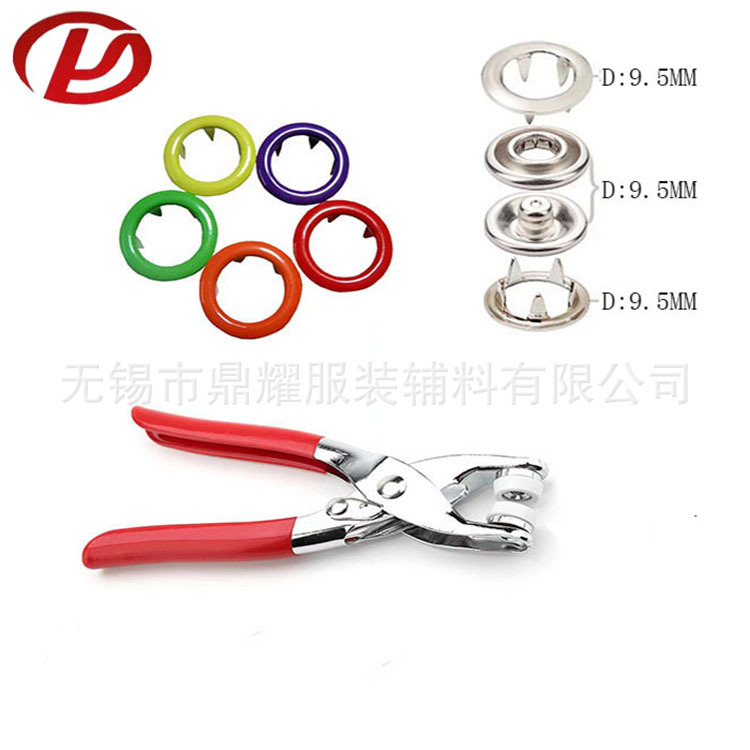 Herramienta de instalación de ropa de bebé, hebilla de cinco garras, alicates de presión manual, herramienta de instalación de hebilla de cinco garras de 9,5mm, botón hueco