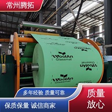 �v�ؙCе TT-TC2700 �T�Ӛ����a�� ���÷����V�� ��������