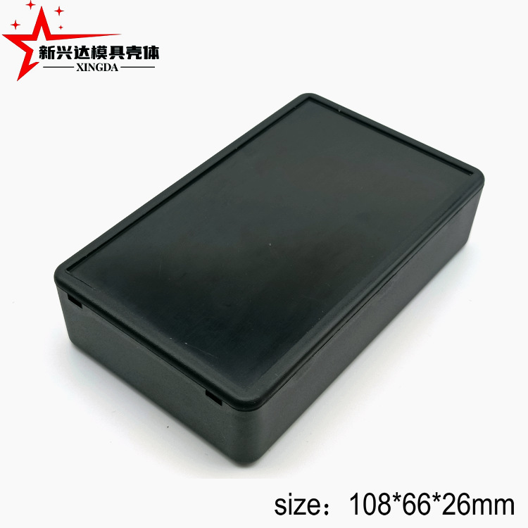 108*66*26mm电源接线盒控制器外壳电子产品塑胶外壳开孔丝印加工