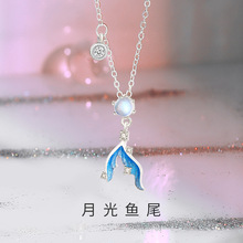 ԭ�������~β��925���yins�䵭�L�߼��Ьm���i��朾W�t���l