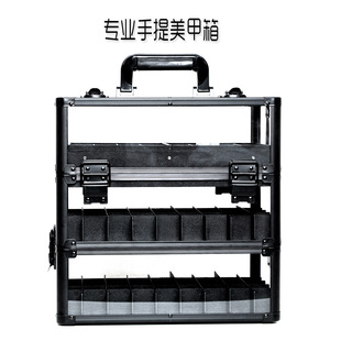 New Order for Home Storage 2023 Summer 14inch Picture-Processed Aluminum Frame Oem Weixier Cosmetic Case
