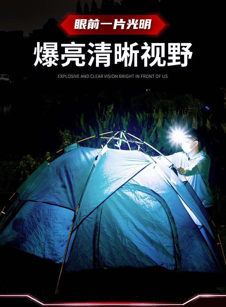 描述图_8.jpg