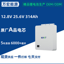 12V24V314Ah �ڹҴ��ܵ��Ǧ���滻﮵��4�ȵ�8�ȵ���ü�ͥ����