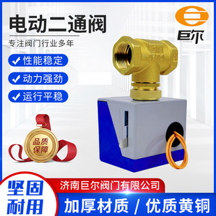 �F؛늄Ӷ�ͨ�y���{��ů�L�C�P��������{늄��y�S�~늄Ӷ�ͨ�y