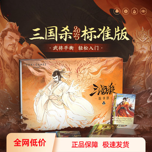 ��������׼25�� �°�ȫ�ט�׼�䌢 ���ݾִ�ϼ����T���ο����Α�