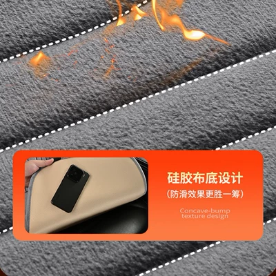 Car Heated Seat Cushion 12V Multi-function pad
