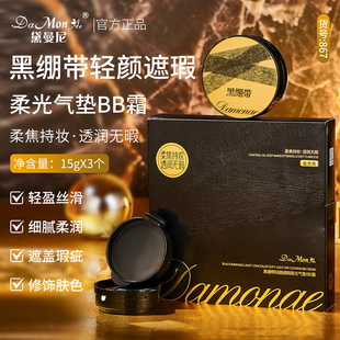 ������ھX���p��������|BB˪ �pӯ�z�����w覴���Ȼ�֊y