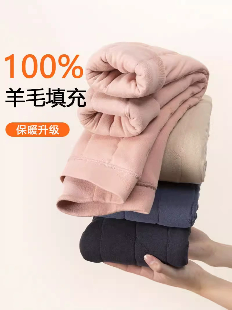Children's keep warm trousers for boys, thermal underwear, uniform, high waist