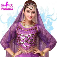 Yongda Jiayi Костюм для танца живота Индийский танцевальный костюм Тренировочный костюм Костюм для выступлений Ремешок с длинным рукавом Костюм для танцев