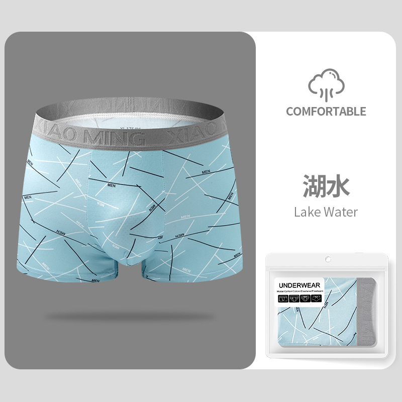 Pantalones interiores antibacterianas para hombres, pantalones planos respirables, cómodos y sueltos, pantalones de cuatro cuartos de hombre, fábrica al por mayor