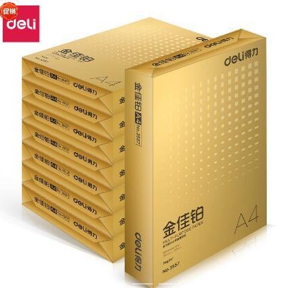 델리 사무실 복사 종이 나무는 여전히 5 팩 A4 인쇄 복사 용지 상자 70 그램의 비 잼 사무용품 도매