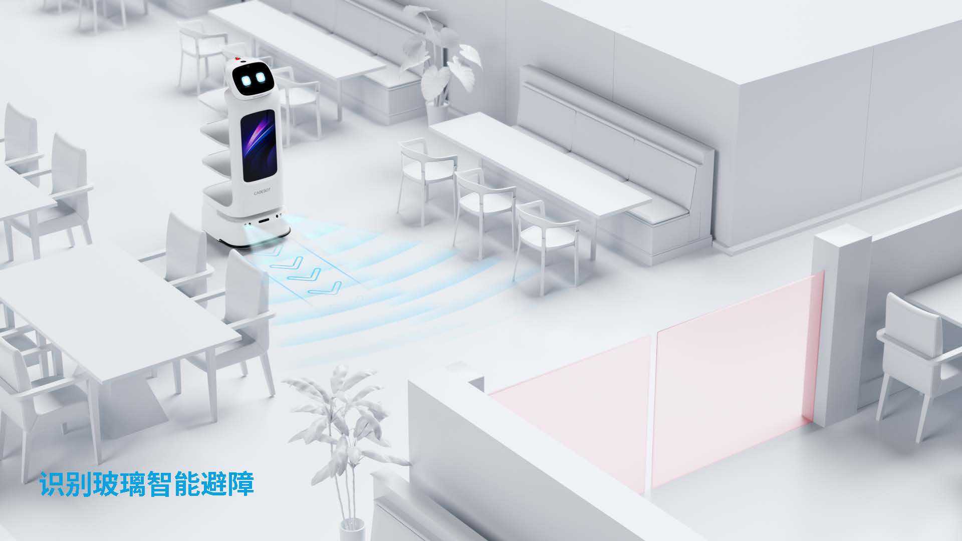 The new type of food delivery robot features intelligent ordering, hotel commercial services, front desk hall navigation, welcoming, reception and publicity undefined