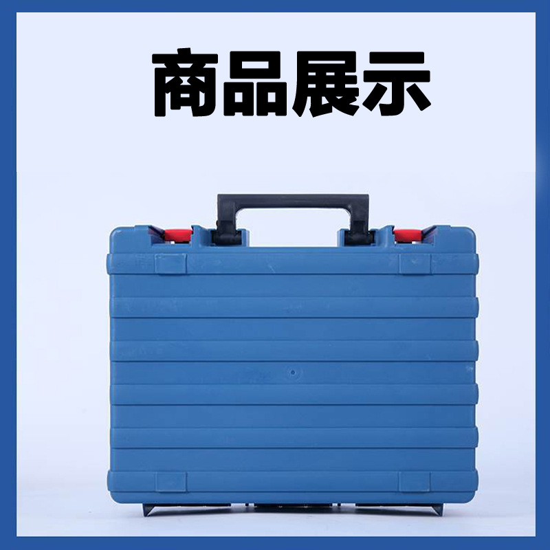 동청 도구 상자 충전 드릴 도구 상자 원래 플라스틱 상자 저장 상자 원래 플라스틱 상자 동청 상자 목수