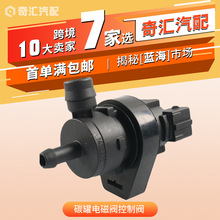 ��܇̼��늴��y/�Ś�����y/��������y-�m�Ì��ROE:13901433603