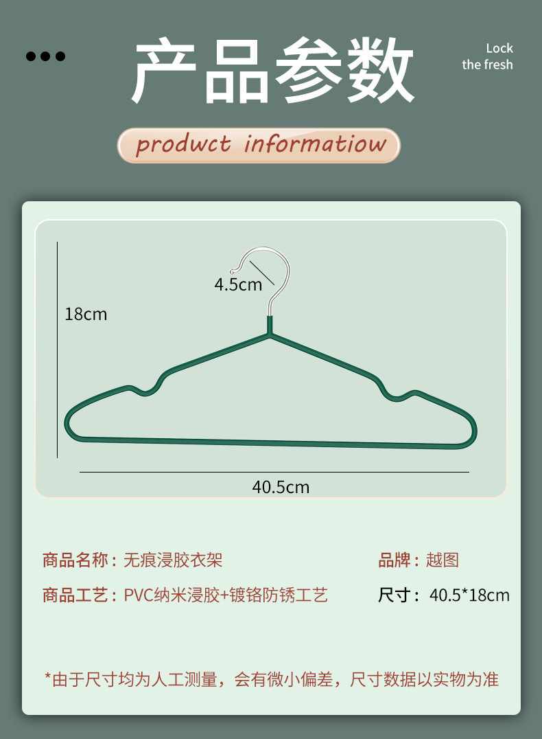 详情-11.jpg