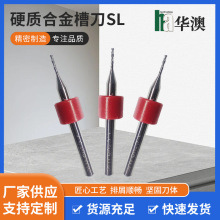 Ӳ�|�Ͻ�۵�SL�Ͻ��u�㊵�С��^����C�·�往·��茵����l