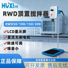 �Ϻ�����JB90/300-D/SH�����늄Ӕ���CRWD50/100���ʽ�oˢ늙C