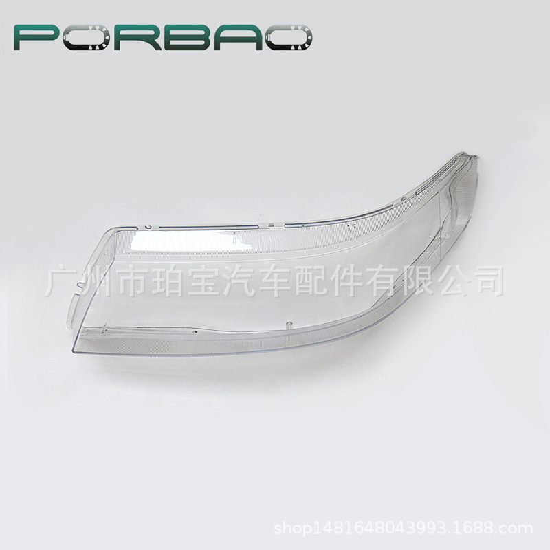 Suitable for 02-08 Models of Accord Front Headlight Cover, Overseas Version Accord Transparent Pc Headlight Cover, Headlight Shell Cover