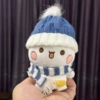(baby not included) blue woolen hat + scarf