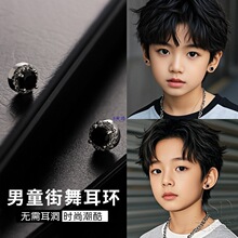 ��ͯ�o�������A��ͯ��ʿ������������������ǊA��ᔴ������