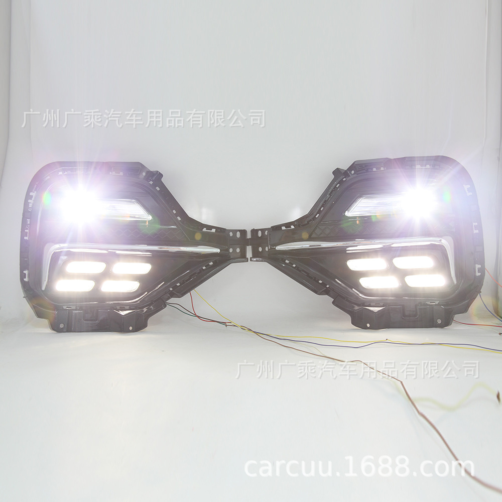 Aplicable a Chery Tiger 8 Xiaopeng lámpara de niebla de cuatro ojos + lámpara de circulación diurna 15-18 años