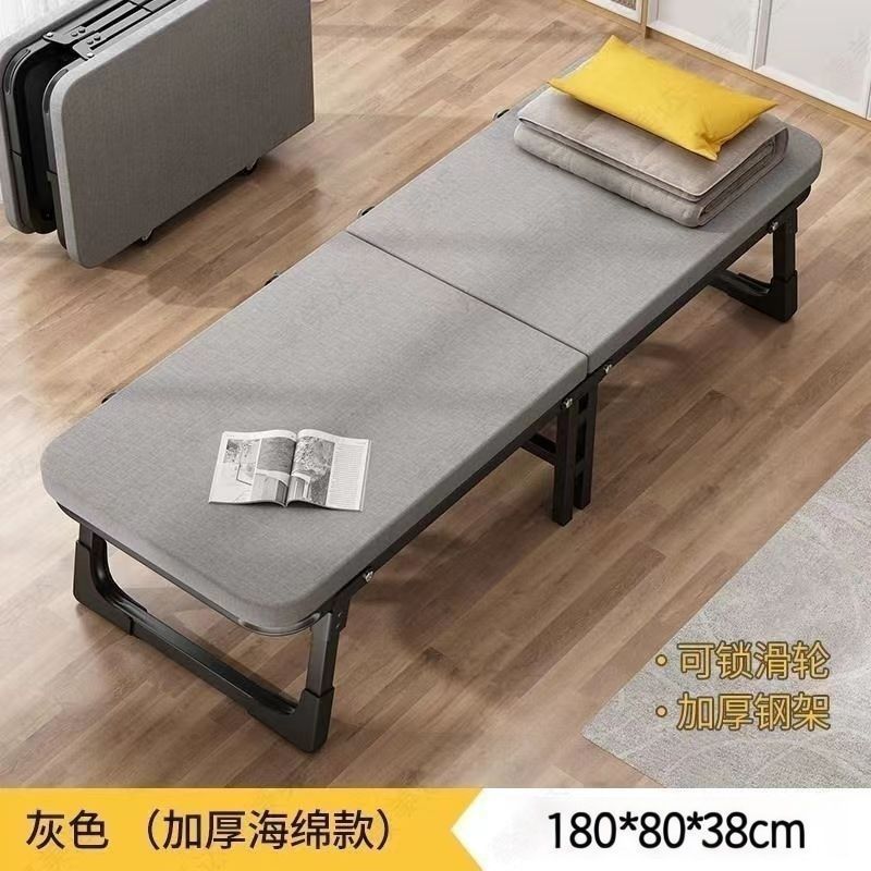 Fábrica directa sábanas plegables para el hogar de la cama de siesta de la oficina simple y portátil duro