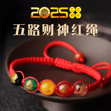 2025���걾����t�K�tɫ�������K��·ؔ����ؔ���Ů�D�\���o����