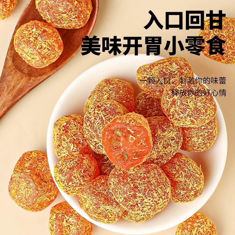 [감초 복용량 업그레이드] 500g 구매시 500g 증정 [총 1.0kg개 발송]