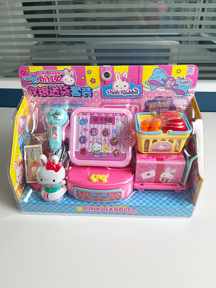 Nuevo 21800 caja registradora entrega kit