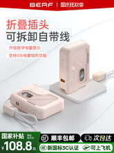 [��늌�3c�J�C�����w�C]berf�¿�20000�������������ҵǙC���R��