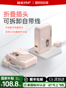 [��늌�3c�J�C�����w�C]berf�¿�20000�������������ҵǙC���R��