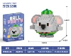 W2603-20 Koala [Color Box]