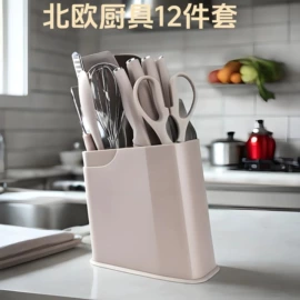 刀具套装;不锈钢厨用刀;家用菜刀