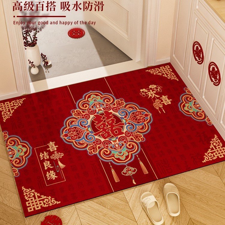 结婚硅藻泥地垫入户门喜庆室内换鞋区防滑进门口喜字红地毯可裁剪|undefined