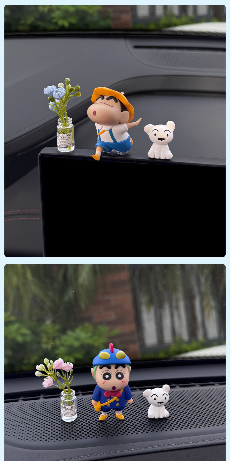 2026 New Crayon Shin-Chan Car Ornaments, Car Window Decorations, Car Dashboard Decorations, Healing and Cute Style