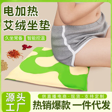 늼ӟᰬ�q���| �k���Ҽ����{�ذ�������|�t�����݃�đ���|���l